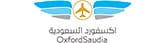 OxfordSaudia Logo