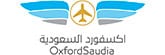 oxfordSaudia Logo